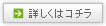 ڂ̓R`