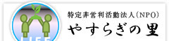 c@liNPOj₷炬̗