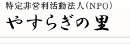 c@liNPOj₷炬̗